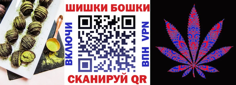 как найти наркотики  omg маркетплейс  маркетплейс как зайти  Томмот  Еда ТГК конопля 