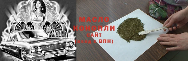 скорость mdpv Ростов