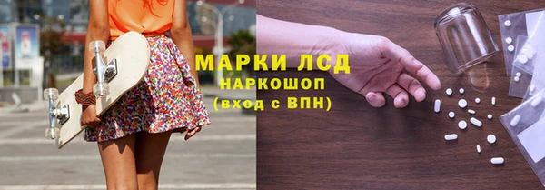 таблы Белоозёрский