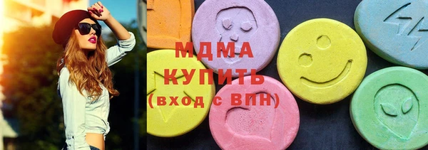 таблы Белоозёрский
