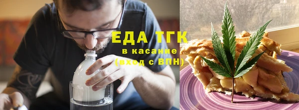 ECSTASY Беломорск