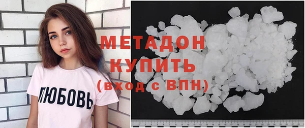 MESCALINE Белокуриха