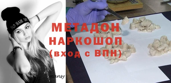 таблы Белоозёрский