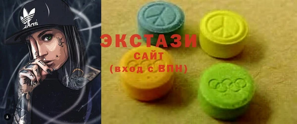 MESCALINE Белокуриха