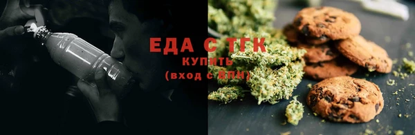 ECSTASY Беломорск