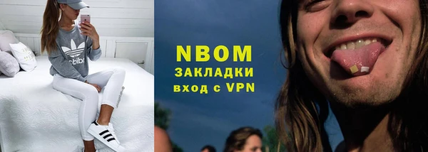 таблы Белоозёрский