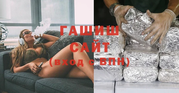таблы Белоозёрский