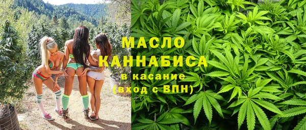 ECSTASY Беломорск