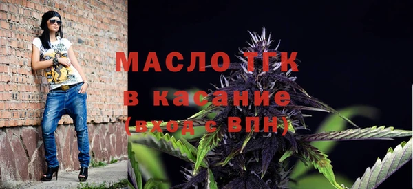 ПСИЛОЦИБИНОВЫЕ ГРИБЫ Балабаново