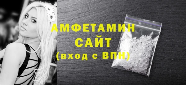таблы Белоозёрский