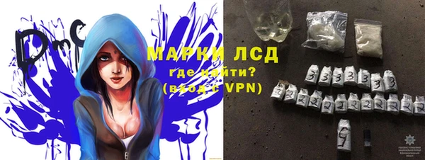 ECSTASY Беломорск