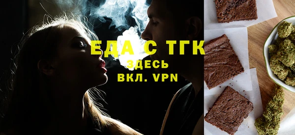 ECSTASY Беломорск
