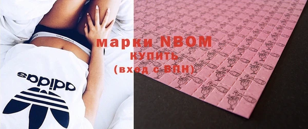 таблы Белоозёрский