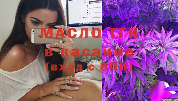 таблы Белоозёрский