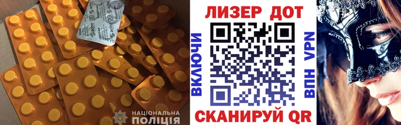 Лсд 25 экстази ecstasy  Томмот 