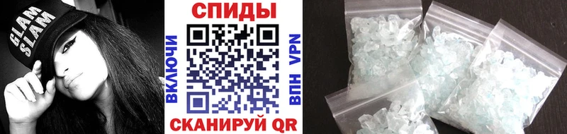 где можно купить наркотик  Томмот  даркнет как зайти  МЕТАМФЕТАМИН Methamphetamine 